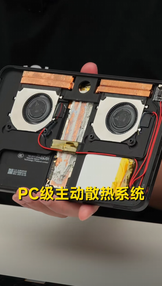 网友魔改REDMI K Pad：加装双超薄风扇 PC级主动散热