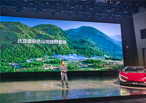 助力百万国人下赛道！比亚迪全地形赛车场开业