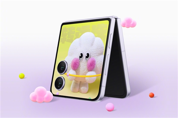荣耀Magic V Flip2发布：荣耀最强小折叠 5499元起