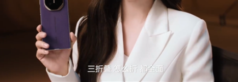 平板像手机 手机像电脑 华为今天的发布会我看不懂了