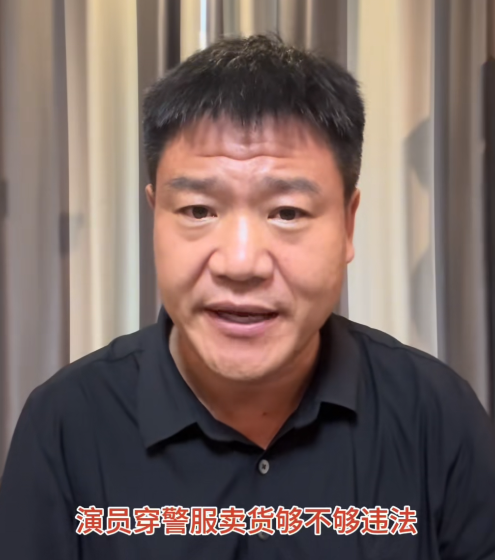 嘎子哥谢孟伟拍戏期间穿警服直播，云南警方介入调查，这下撞老陈枪口上了！