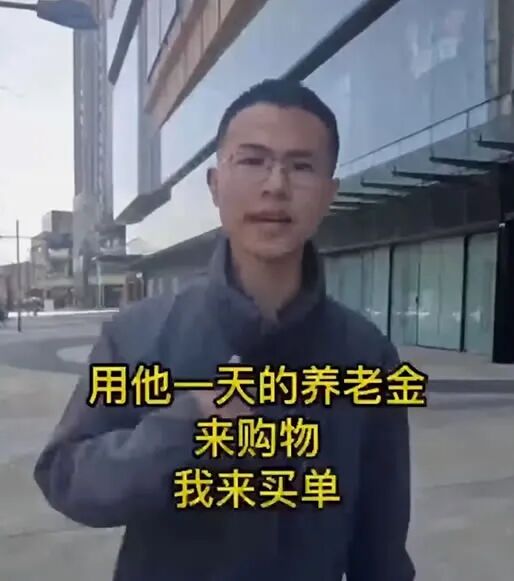 网红“户晨风”从月入11万到被封杀