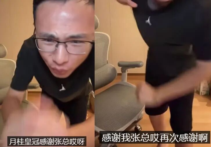 网红“户晨风”从月入11万到被封杀