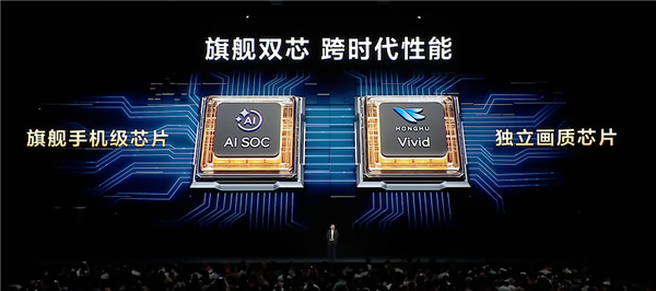 平板像手机 手机像电脑 华为今天的发布会我看不懂了