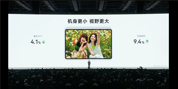 平板像手机 手机像电脑 华为今天的发布会我看不懂了