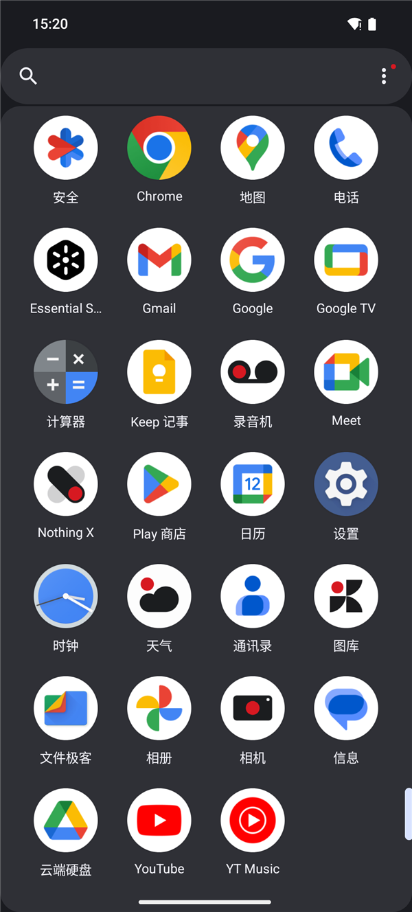 你刷到的每个广告 都在让手机卖得更便宜