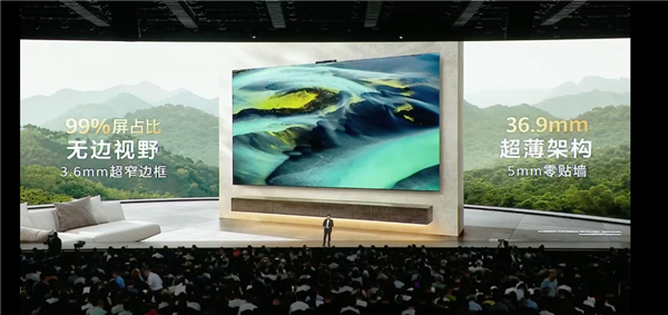 平板像手机 手机像电脑 华为今天的发布会我看不懂了