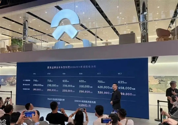 8月狂卖3.1万台 李斌甘愿挨批