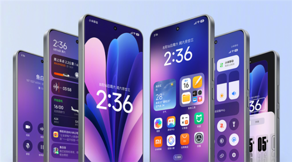 澎湃OS 3图标被吐槽太像iOS！小米：可以自由切换经典版本