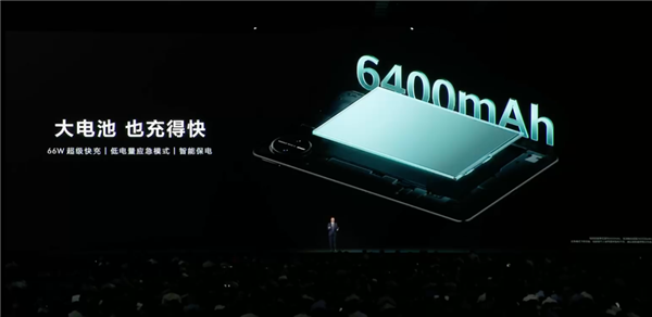 平板像手机 手机像电脑 华为今天的发布会我看不懂了