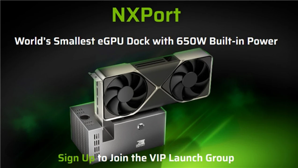 NXPort推出全球最小eGPU显卡坞：内置650W电源