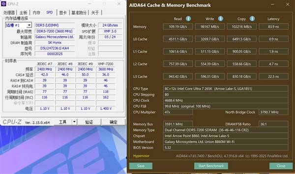 武士出击！影驰联盟B860M WiFi黑武士主板评测