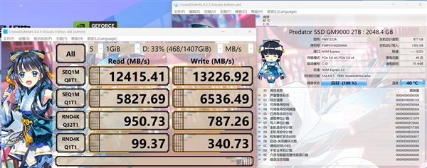 武士出击！影驰联盟B860M WiFi黑武士主板评测