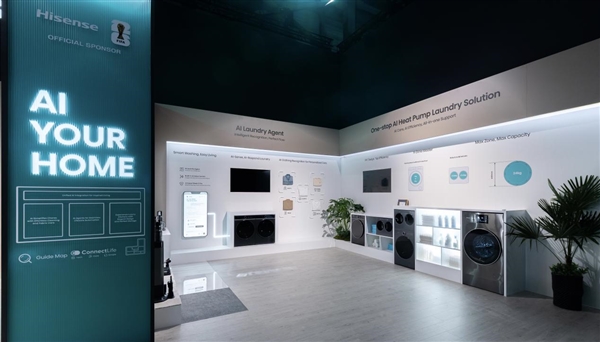 柏林见证“全家筒时刻”：海信棉花糖Ultra全家筒首秀斩获双奖