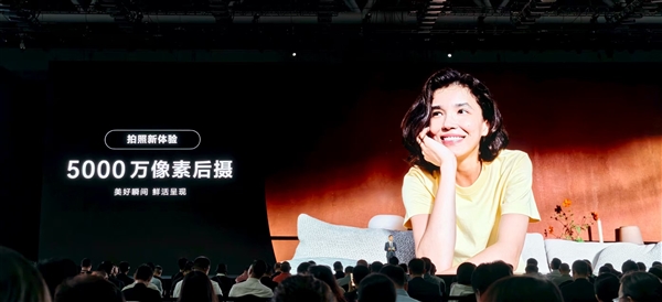 8.8英寸“大手机”！华为MatePad Mini发布：能打电话的小平板 3299元起