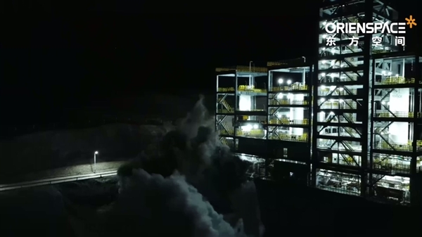 东方空间液氧煤油发动机半系统热试车成功：可重复使用