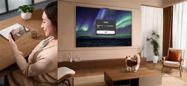 98寸30999元！华为全新智慧屏MateTV发布 史上最大屏Mate
