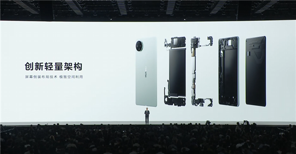 8.8英寸“大手机”！华为MatePad Mini发布：能打电话的小平板 3299元起