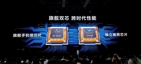 98寸30999元！华为全新智慧屏MateTV发布 史上最大屏Mate