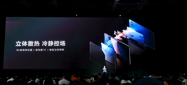 8.8英寸“大手机”！华为MatePad Mini发布：能打电话的小平板 3299元起