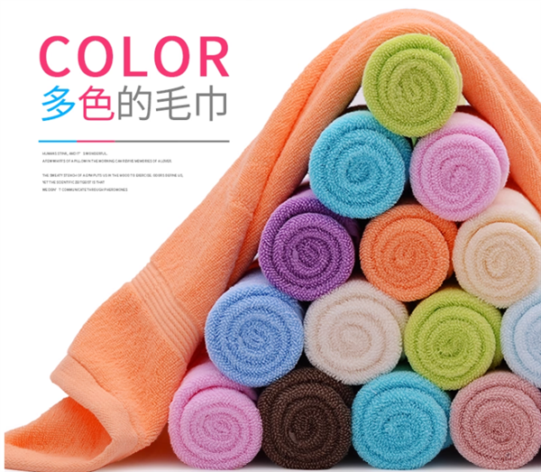 晾干不发硬：玉沙纯色棉纤毛巾10.9元3条大促