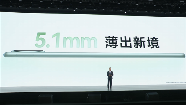 8.8英寸“大手机”！华为MatePad Mini发布：能打电话的小平板 3299元起