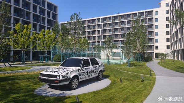 这环境感受下！小米公寓来了 月租金1999元！雷军：应届生优先入驻