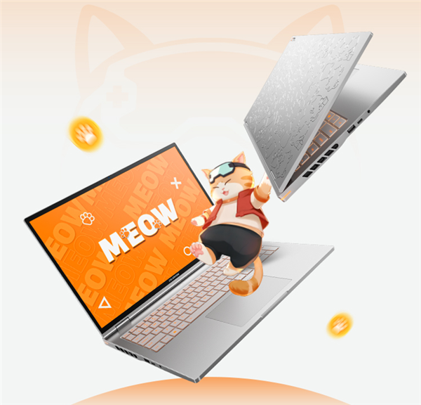 国补到手仅7999.2元起！七彩虹MEOW橘宝R16 Ultra游戏本开卖