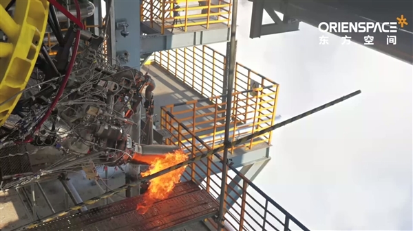 东方空间液氧煤油发动机半系统热试车成功：可重复使用