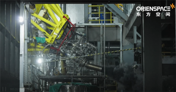 东方空间自研原力发动机关键试车成功：支持多次启动、重复使用