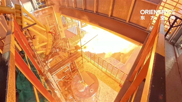 东方空间液氧煤油发动机半系统热试车成功：可重复使用