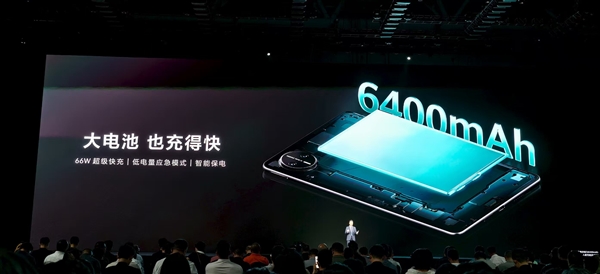 8.8英寸“大手机”！华为MatePad Mini发布：能打电话的小平板 3299元起