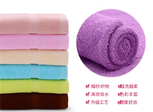 晾干不发硬：玉沙纯色棉纤毛巾10.9元3条大促