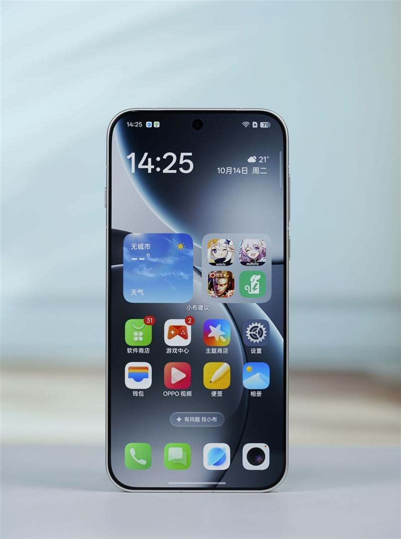 哈苏2亿长焦+7500mAh大电池! OPPO Find X9 Pro手机首发评测