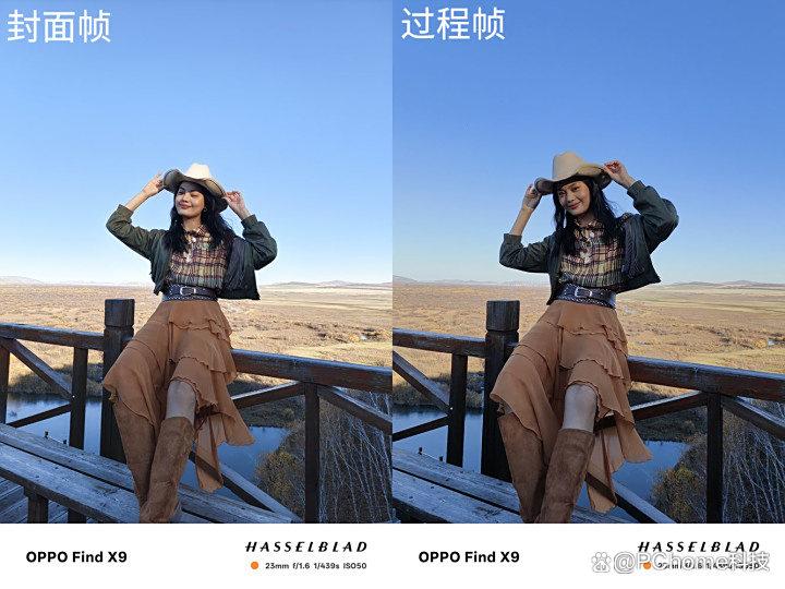 真8K超清晰重新定义最强标准版！OPPO Find X9手机评测
