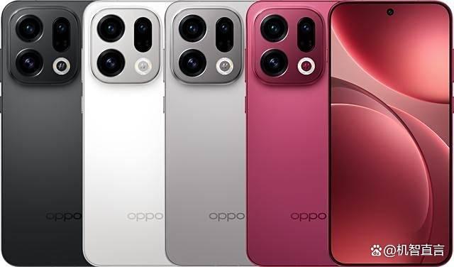 价格相差900元怎么选? 一文看懂OPPO Find X9系列标准版和Pro版区别