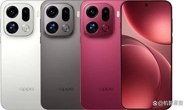 价格相差900元怎么选? 一文看懂OPPO Find X9系列标准版和Pro版区别