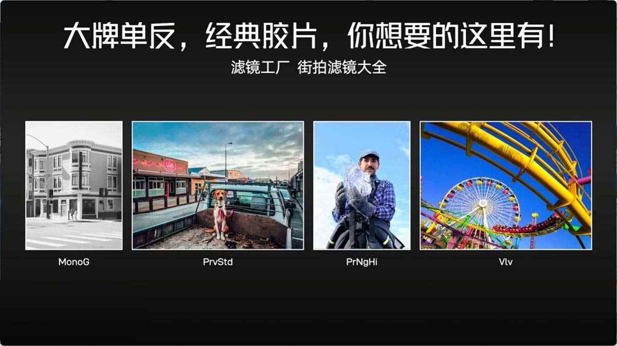 双焦段影像与电竞性能兼具的全能旗舰! 努比亚Z80Ultra手机发布 4999元起