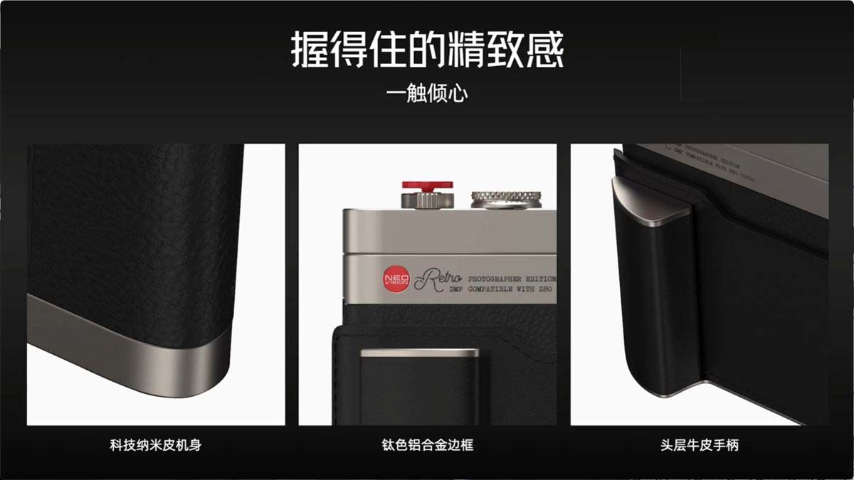 双焦段影像与电竞性能兼具的全能旗舰! 努比亚Z80Ultra手机发布 4999元起