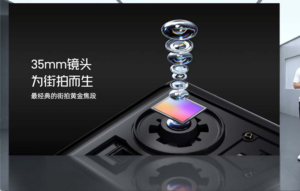 双焦段影像与电竞性能兼具的全能旗舰! 努比亚Z80Ultra手机发布 4999元起