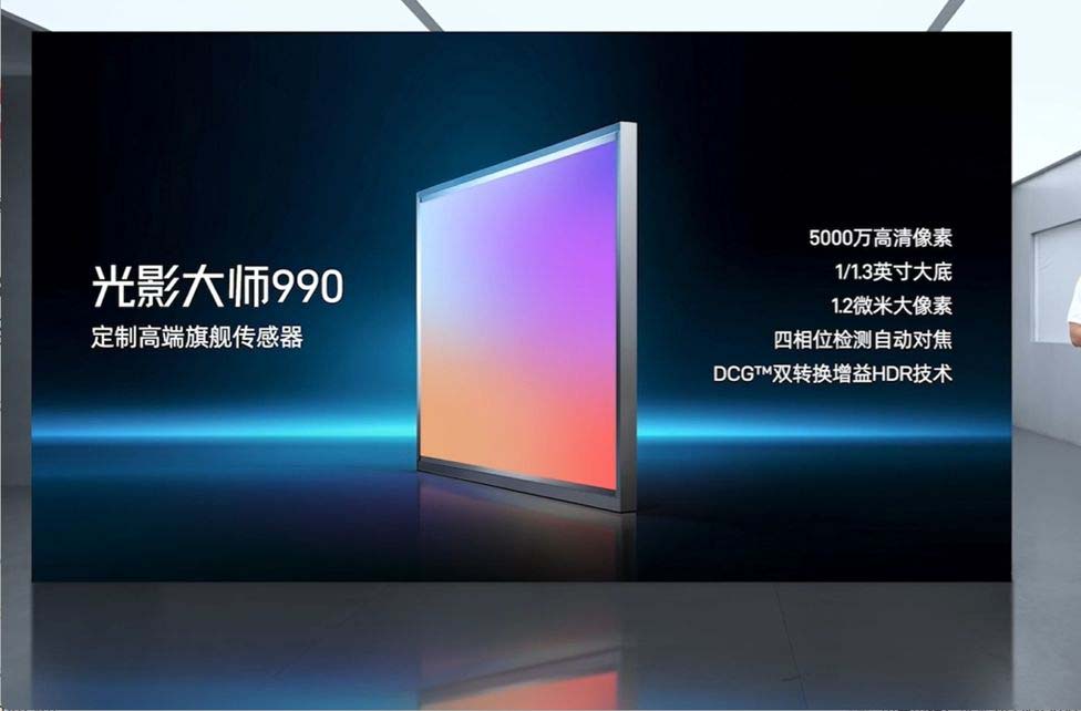 双焦段影像与电竞性能兼具的全能旗舰! 努比亚Z80Ultra手机发布 4999元起