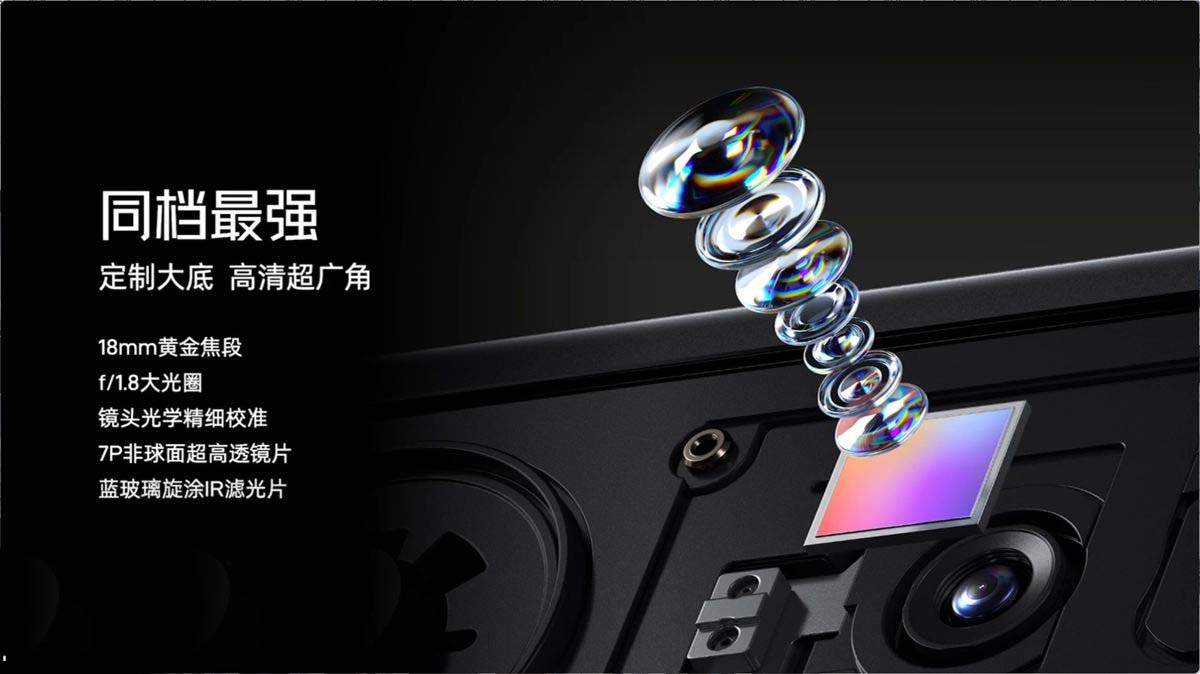 双焦段影像与电竞性能兼具的全能旗舰! 努比亚Z80Ultra手机发布 4999元起