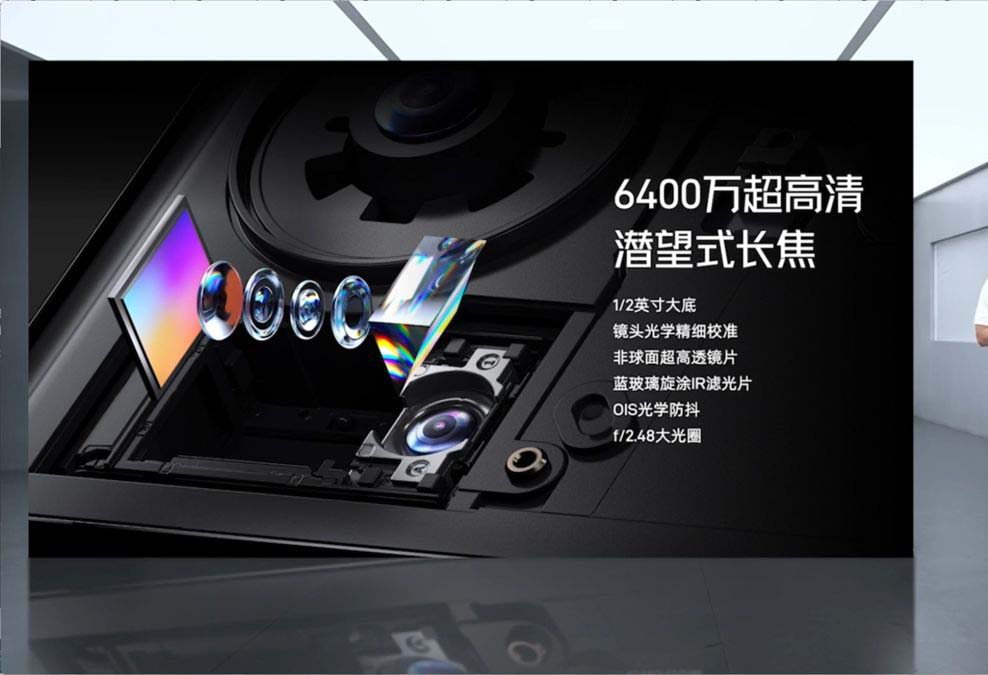 双焦段影像与电竞性能兼具的全能旗舰! 努比亚Z80Ultra手机发布 4999元起