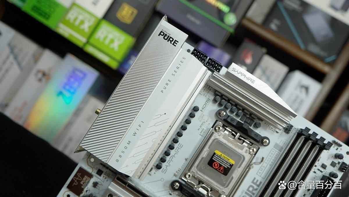 颜值与战力拉满! 蓝宝石PURE 极地 B850M WIFI主板装机测评