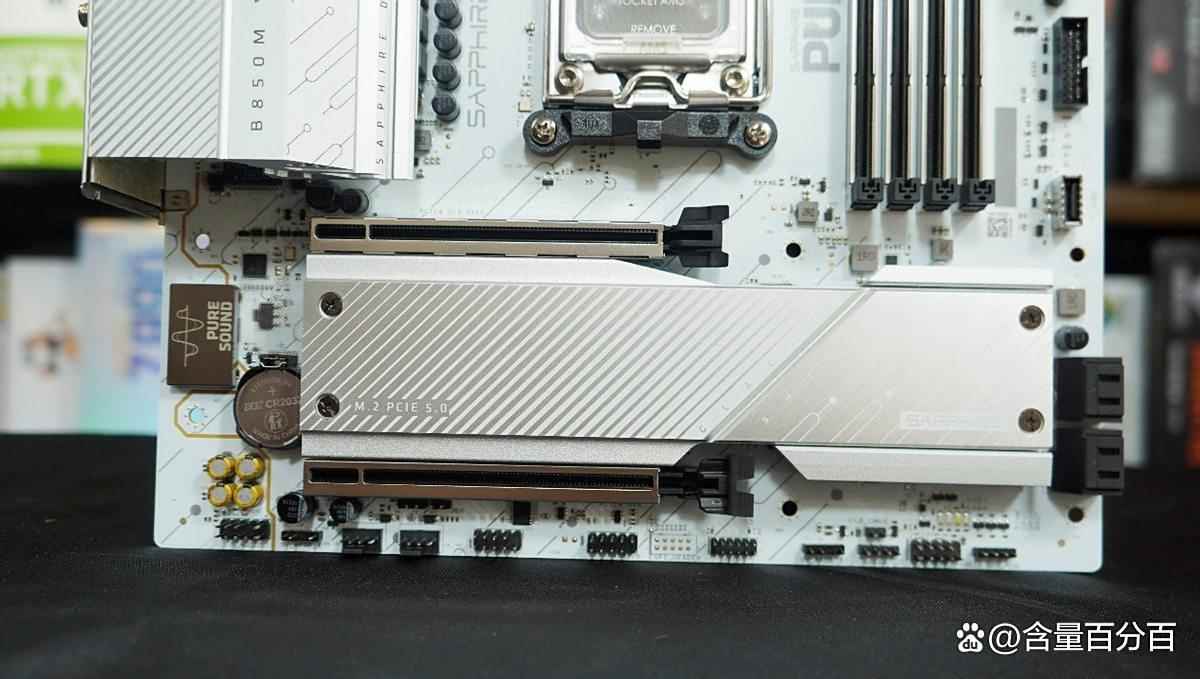 颜值与战力拉满! 蓝宝石PURE 极地 B850M WIFI主板装机测评