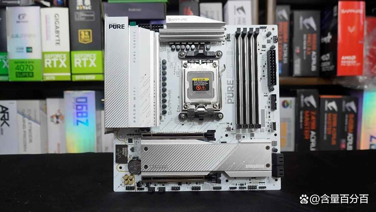 颜值与战力拉满! 蓝宝石PURE 极地 B850M WIFI主板装机测评