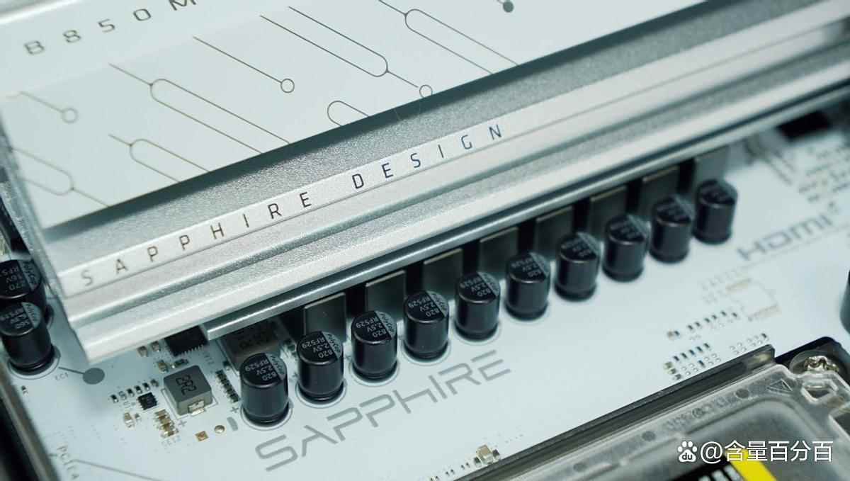 颜值与战力拉满! 蓝宝石PURE 极地 B850M WIFI主板装机测评