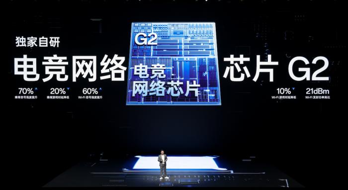 开启165超高帧游戏时代! 一加15发布 3999元起