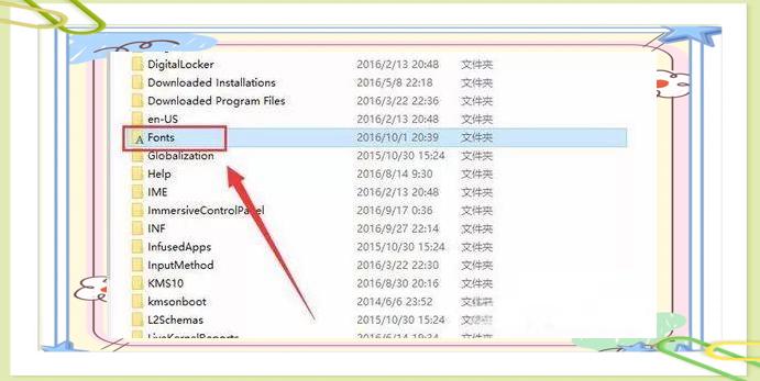 发票打印提示缺少字体怎么解决? 电脑显示缺少发票打印字库的处理方法