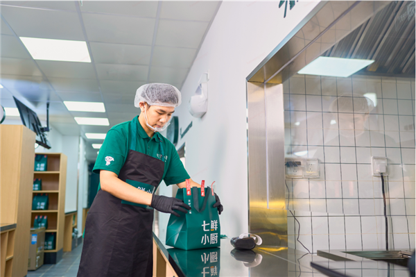 外卖现炒现做 后厨24小时直播！京东七鲜小厨公示食材供应商